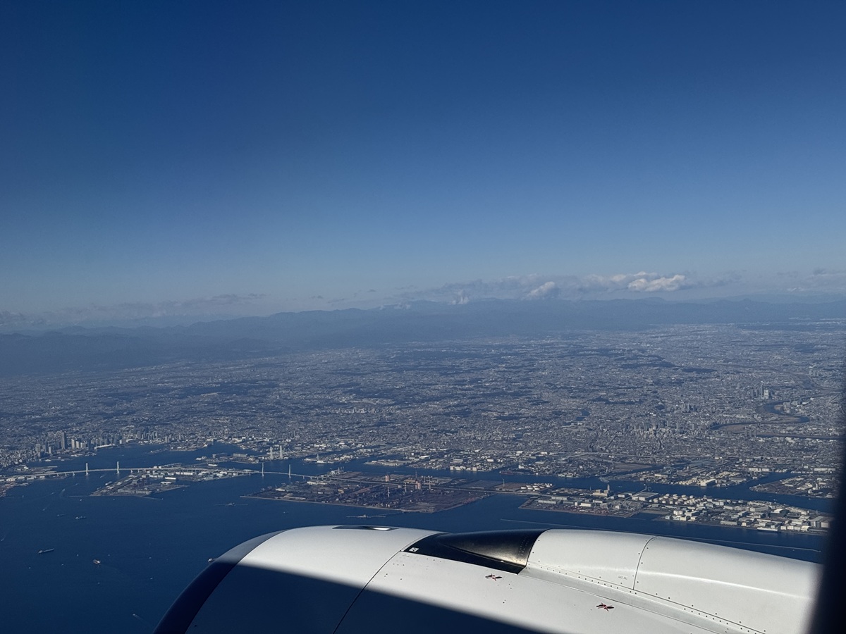 View from the Airplane No-6