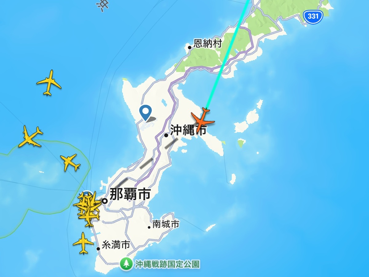 Flightradar No-2