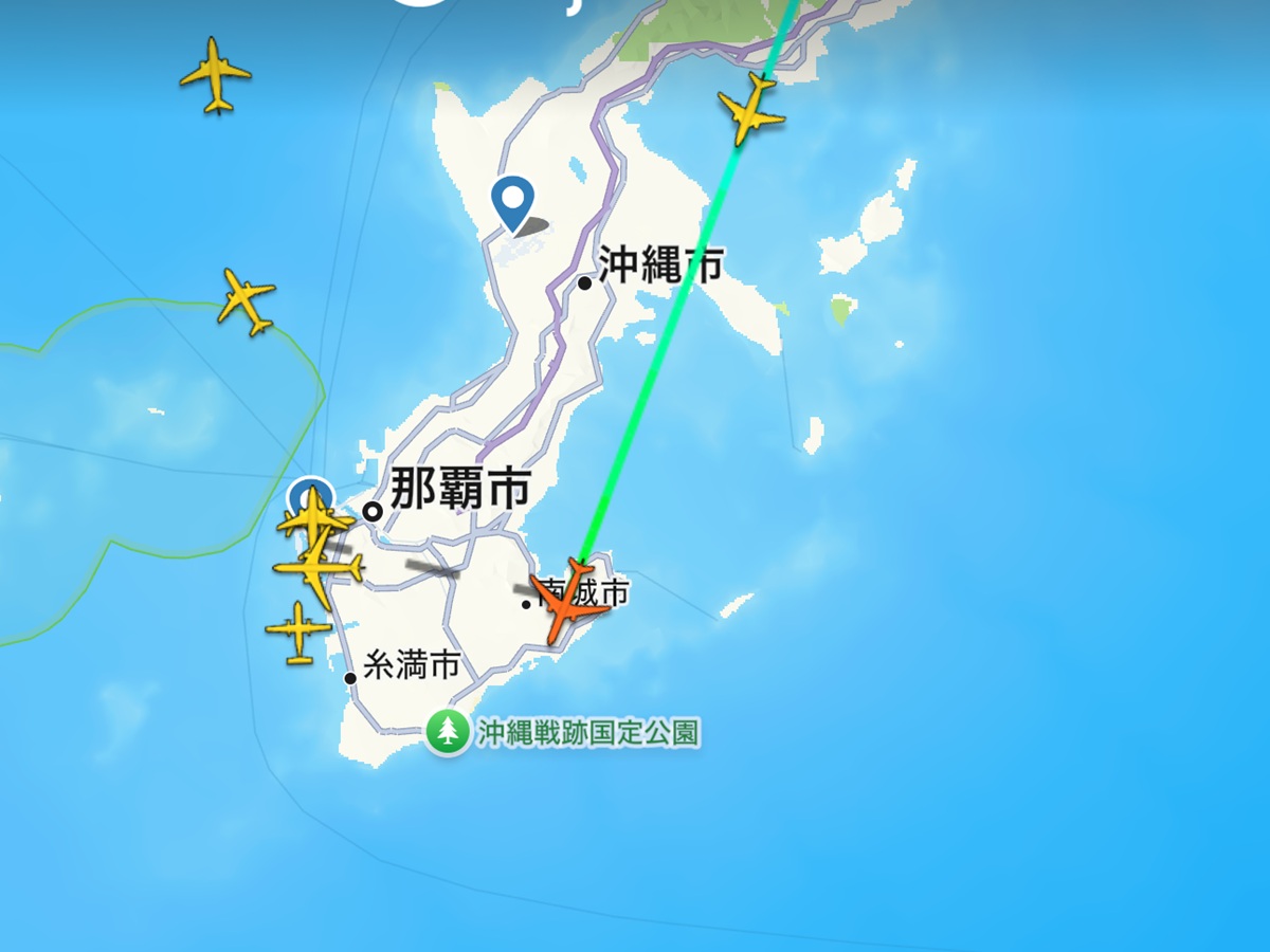 Flightradar No-4