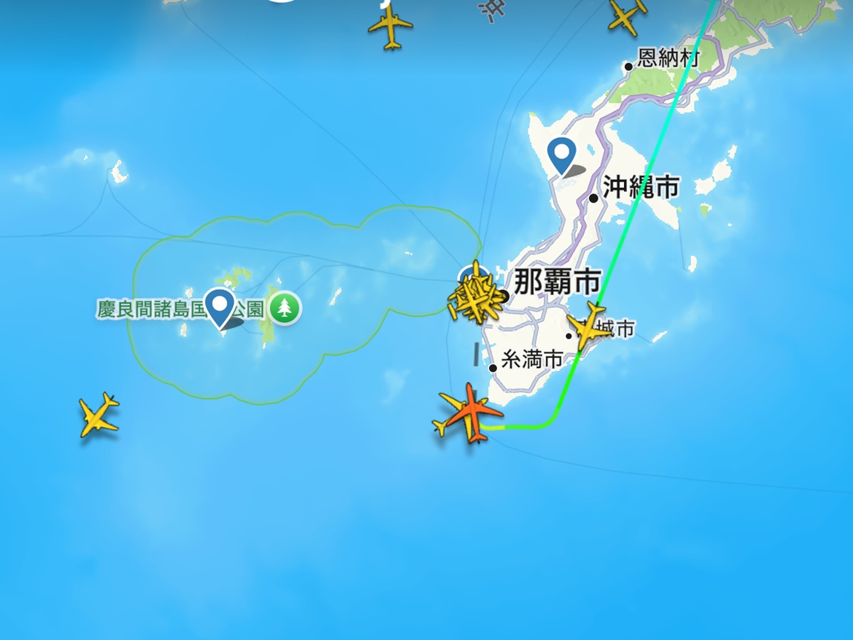 Flightradar No-7
