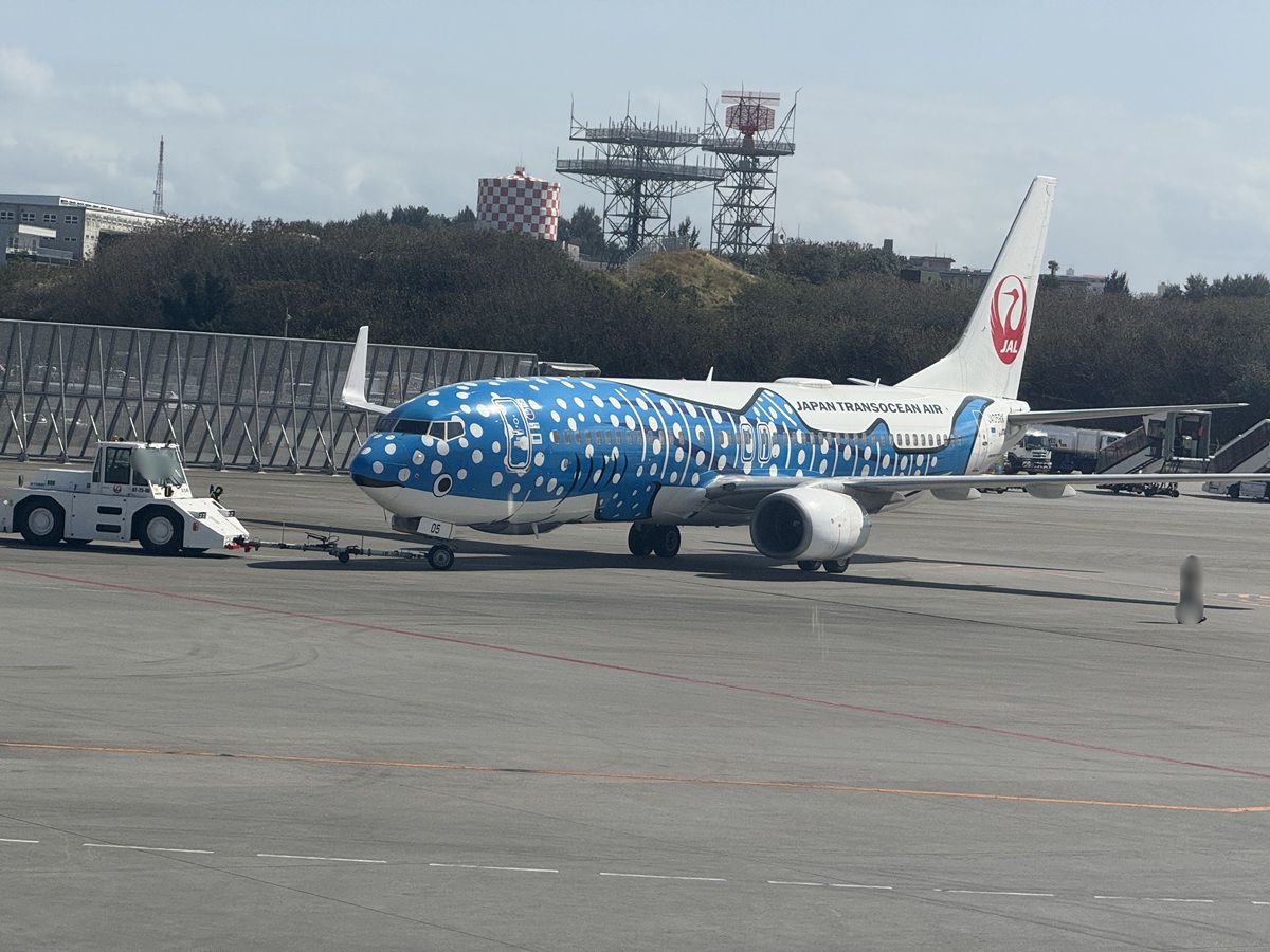 Jinbei Jet