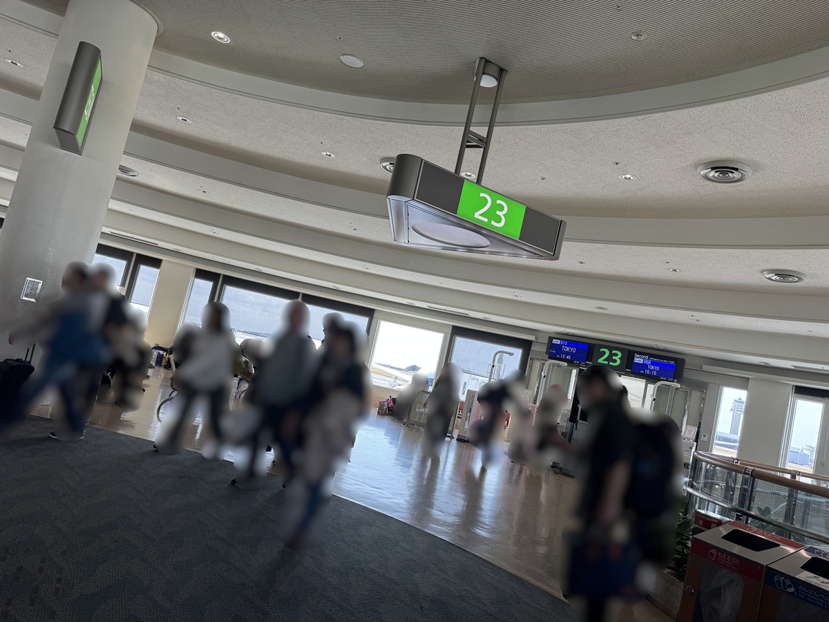 Naha Airport  No-1