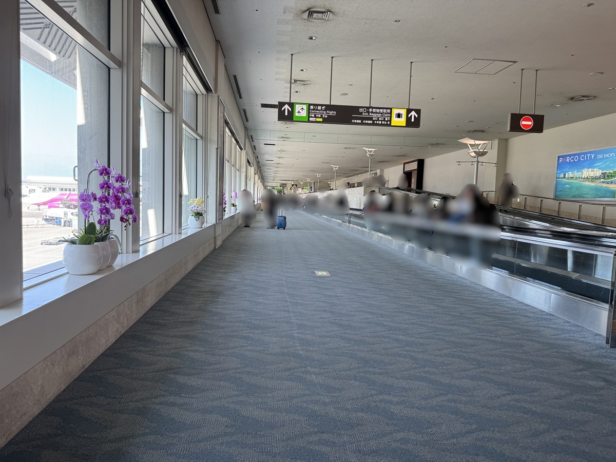 Naha Airport  No-3