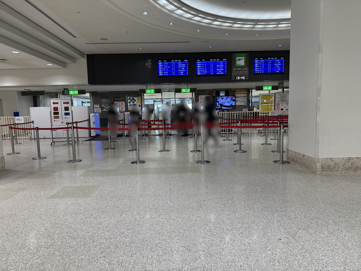 Naha Airport  No-1