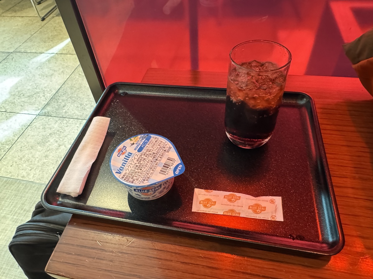Diamond Premier Lounge  No-2