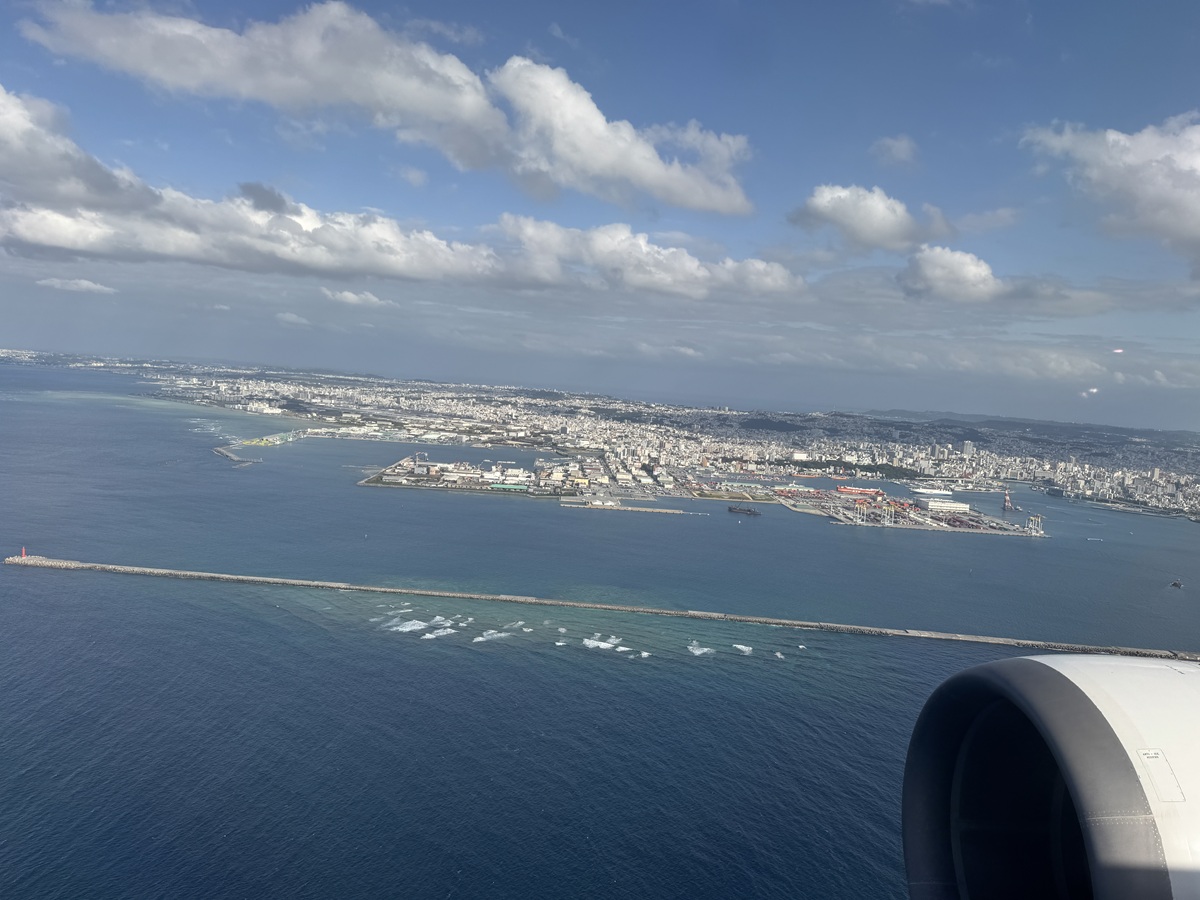 View from the Airplane  No-4