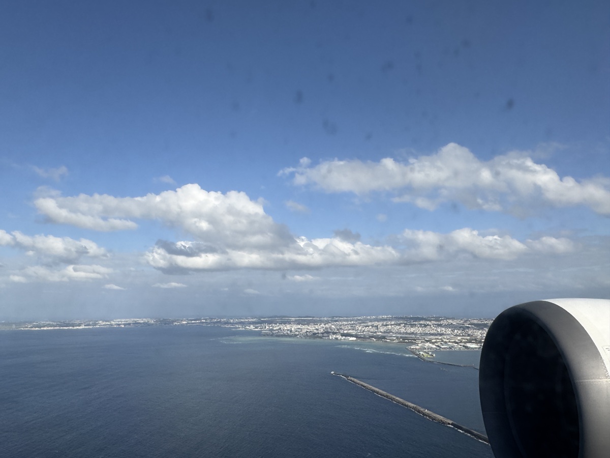 View from the Airplane  No-5