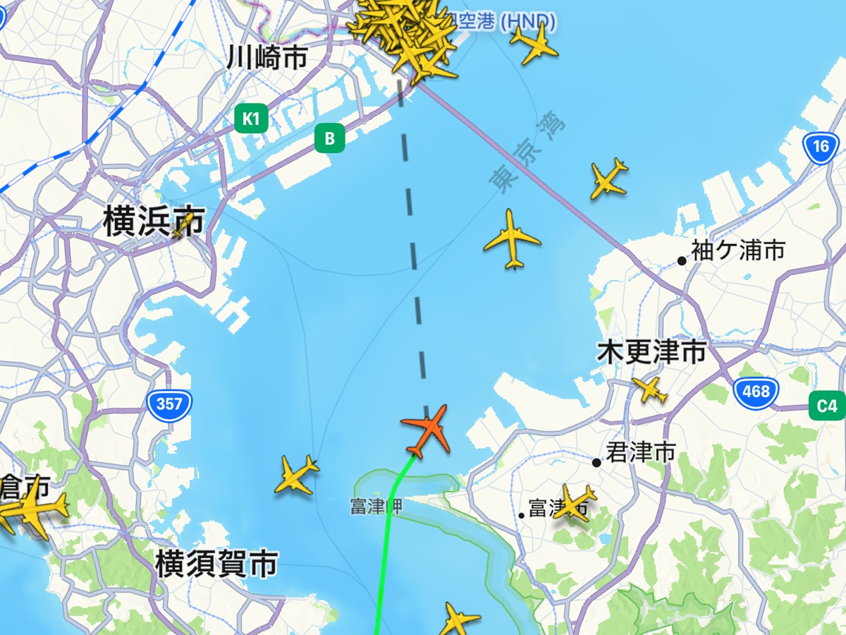 Flightradar  No-4