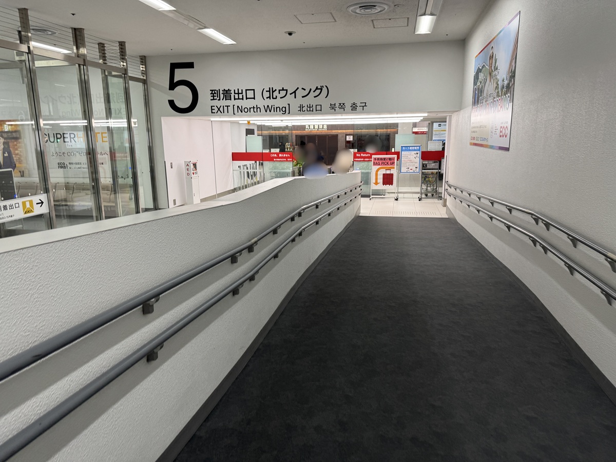 Haneda Airport  No-5