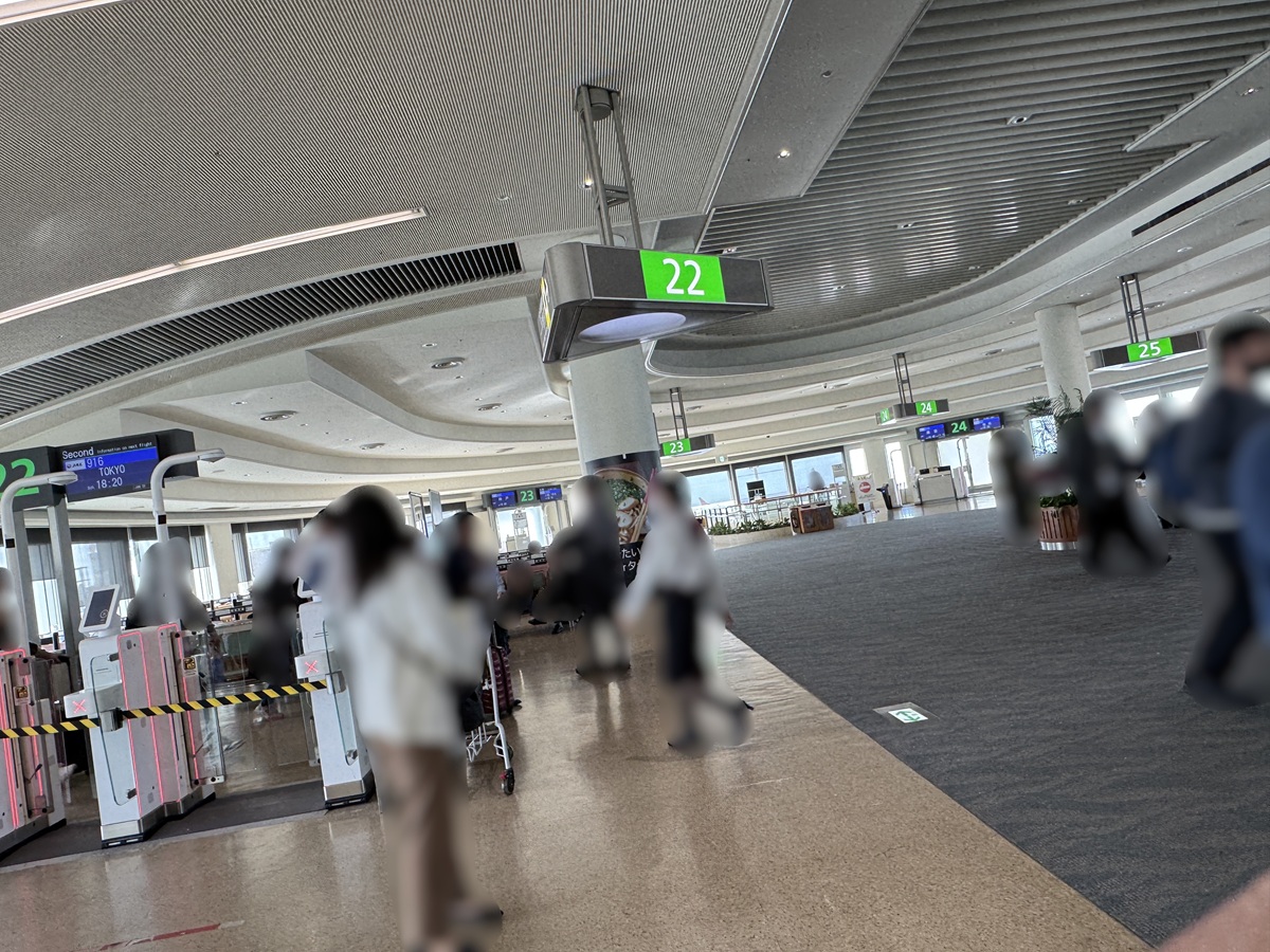 Naha Airport  No-1