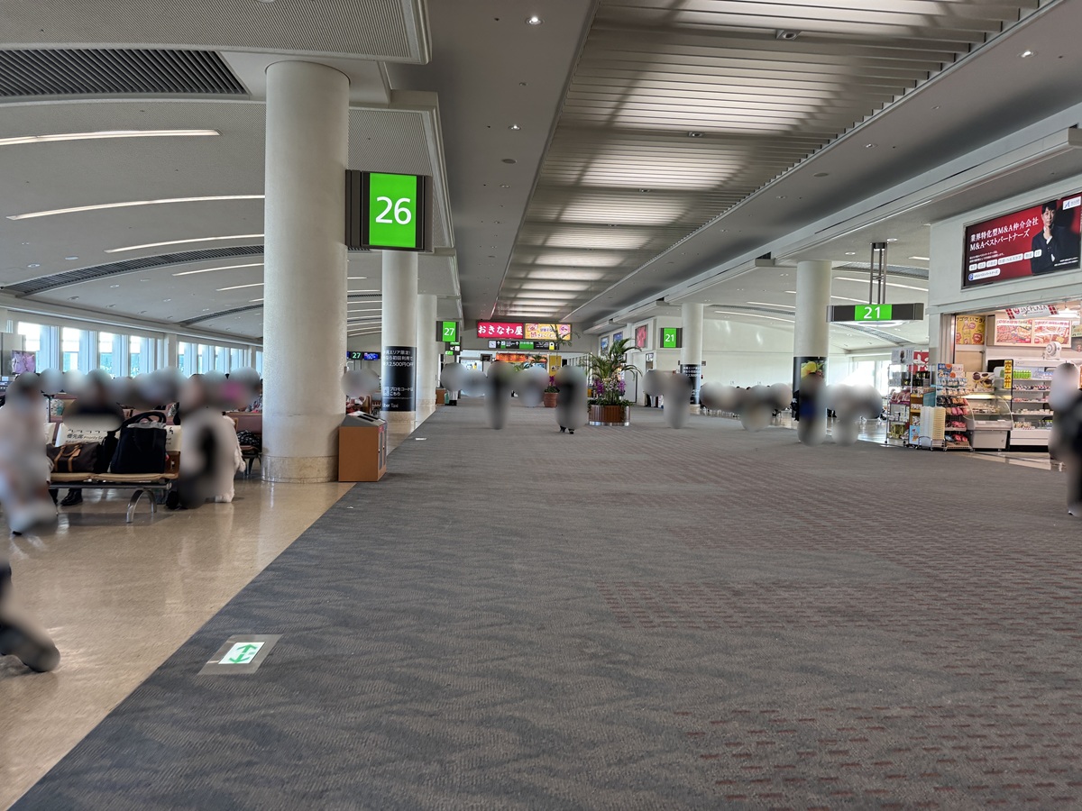 Naha Airport  No-2