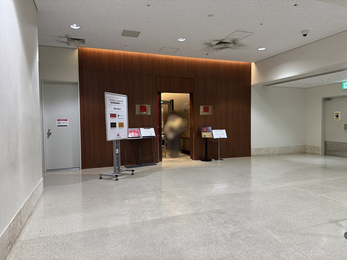 Naha Airport  No-7