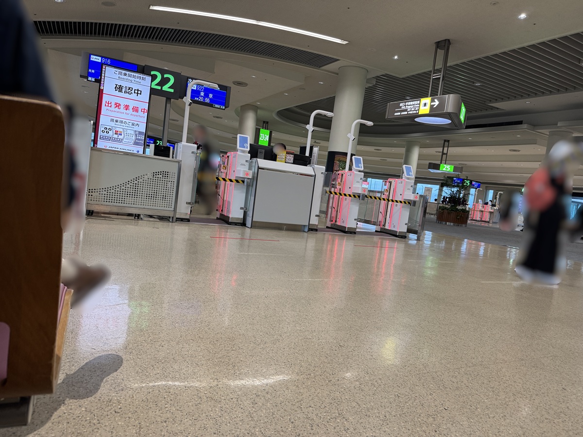Naha Airport  No-8