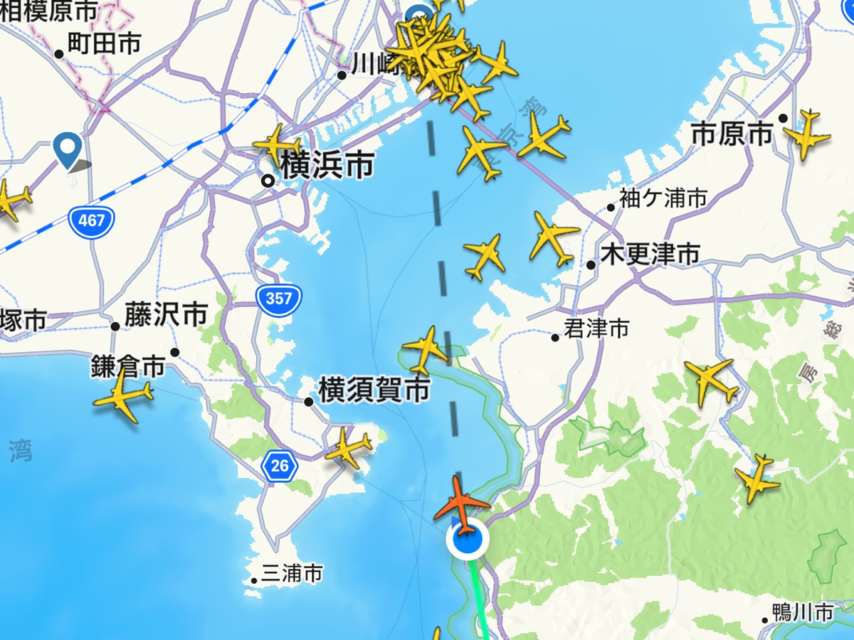 Flightradar  No-2