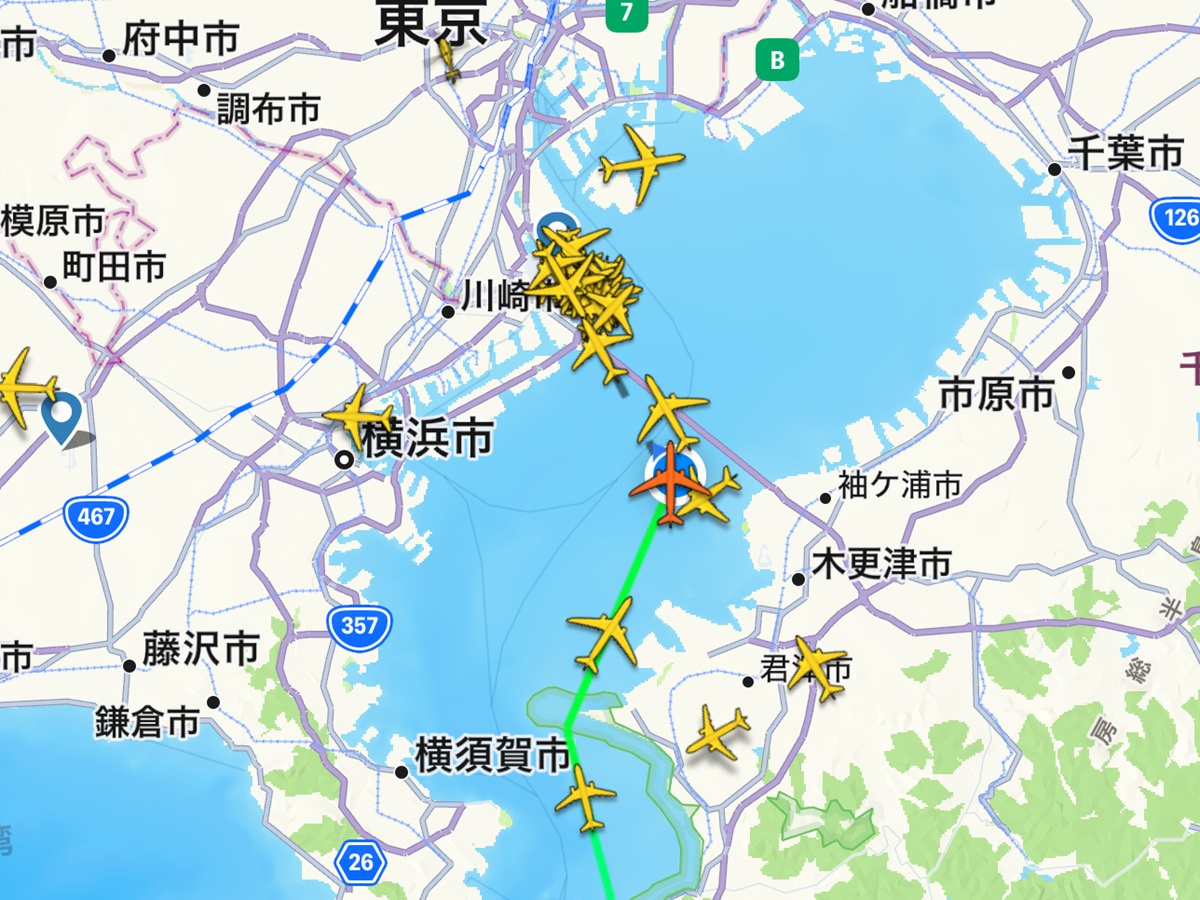 Flightradar  No-4