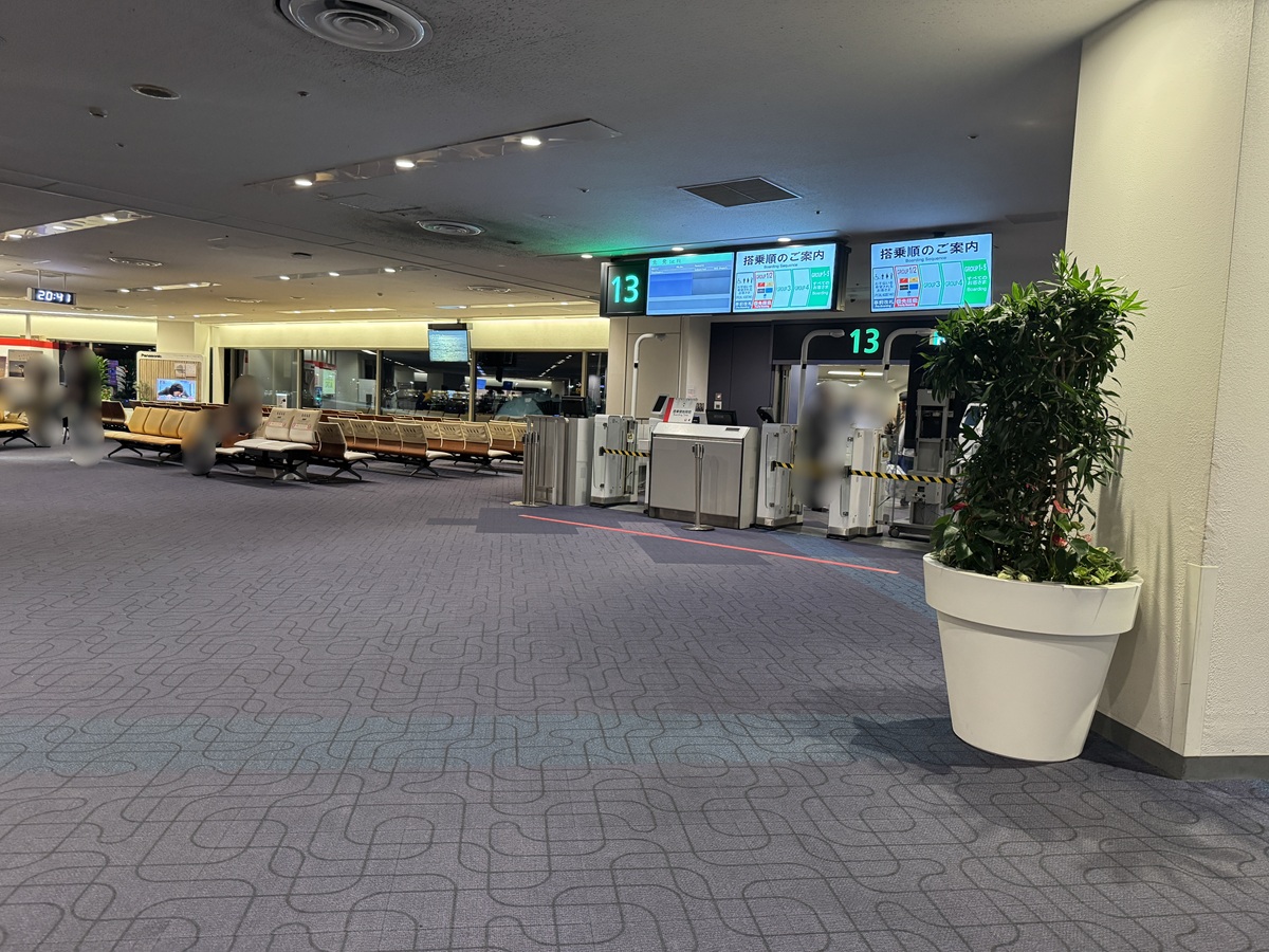 Haneda Airport   No-3