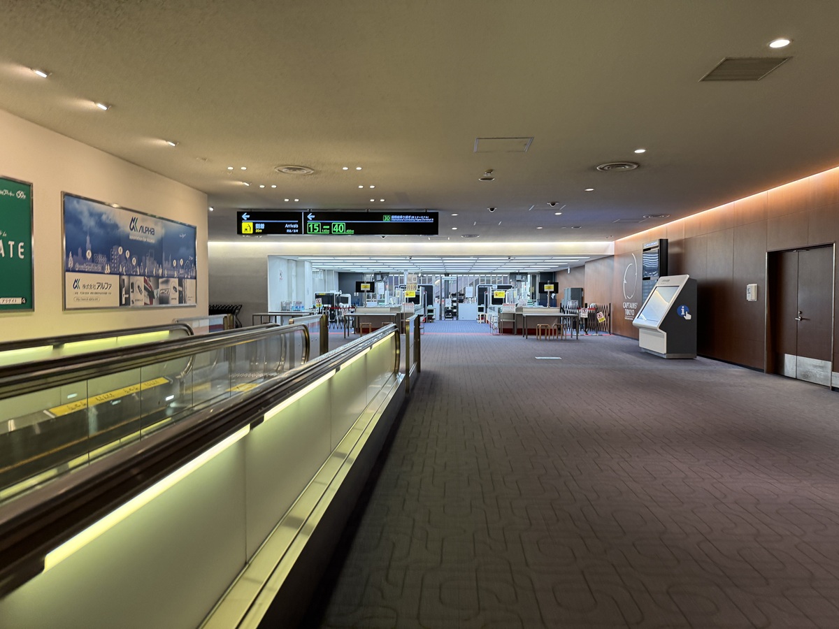 Haneda Airport   No-4