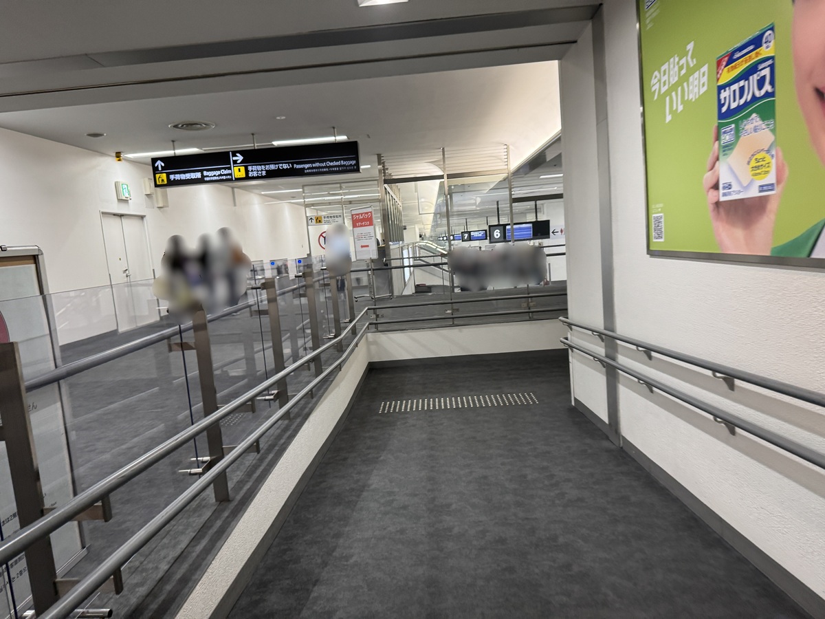 Haneda Airport   No-7