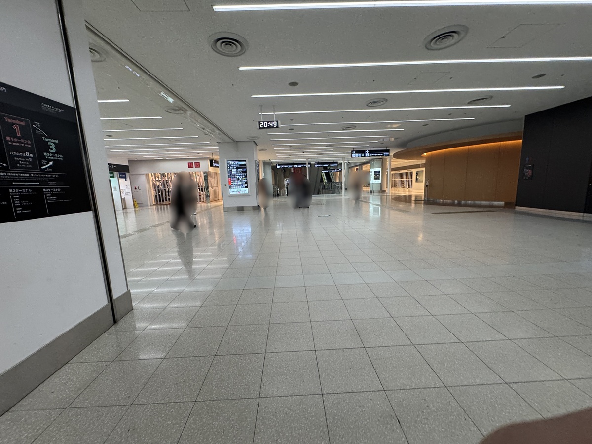 Haneda Airport   No-9
