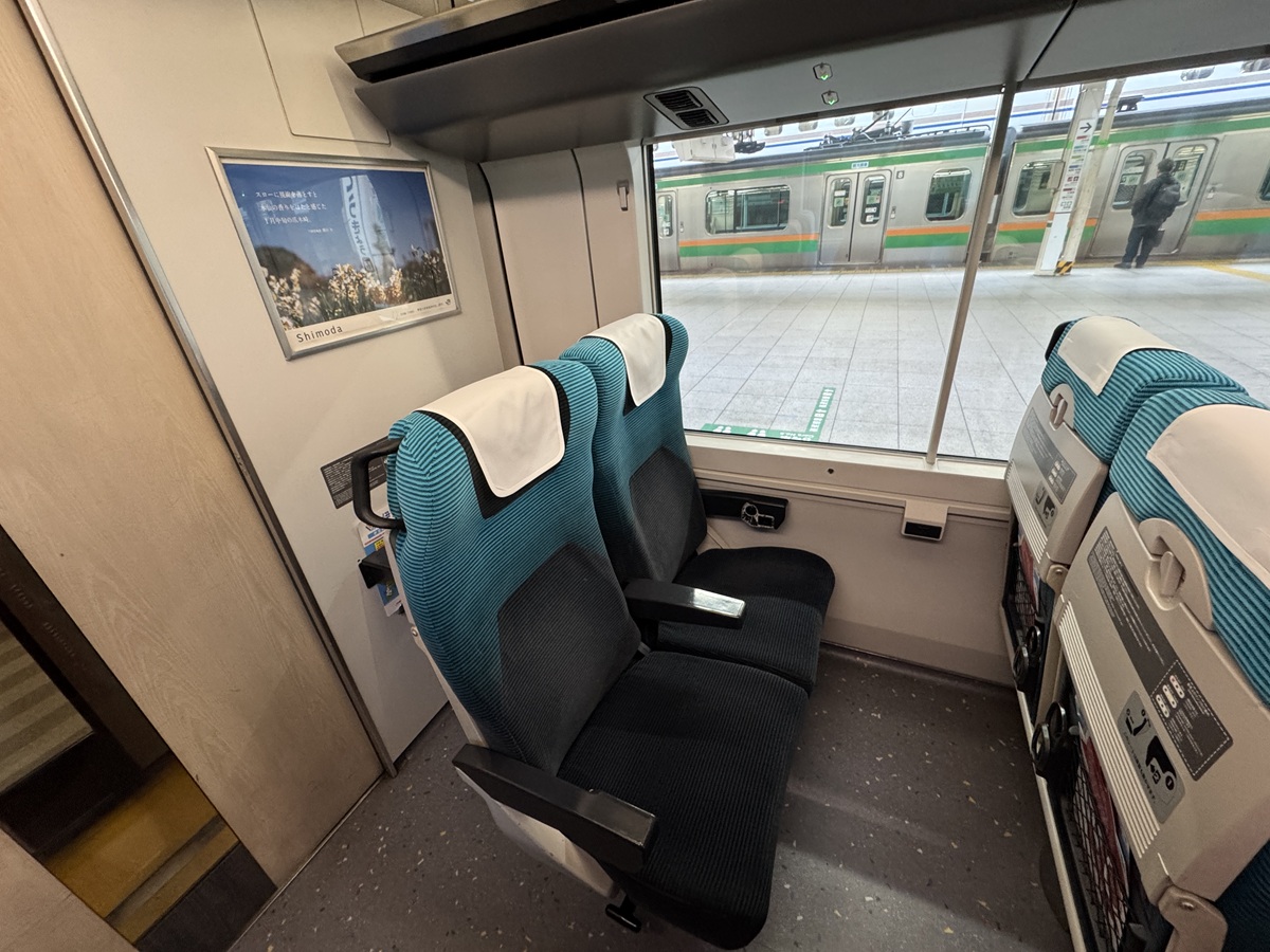 Inside the Train  No-1
