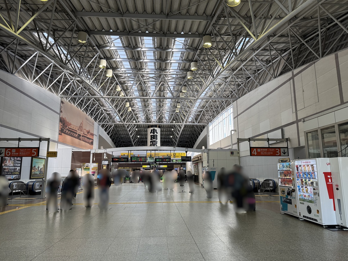 Odawara Station