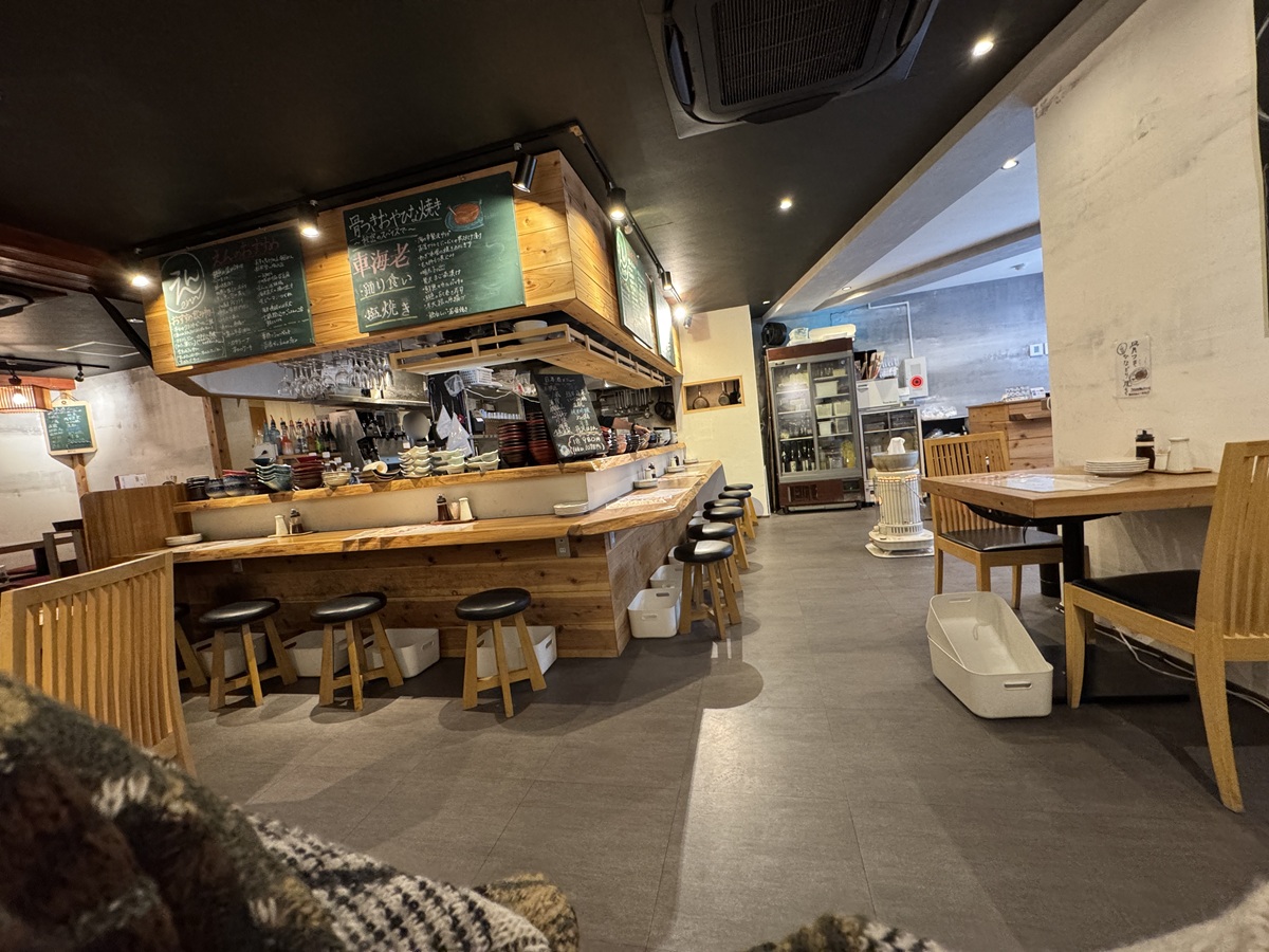 Washoku Creative Cuisine Enn   No-1