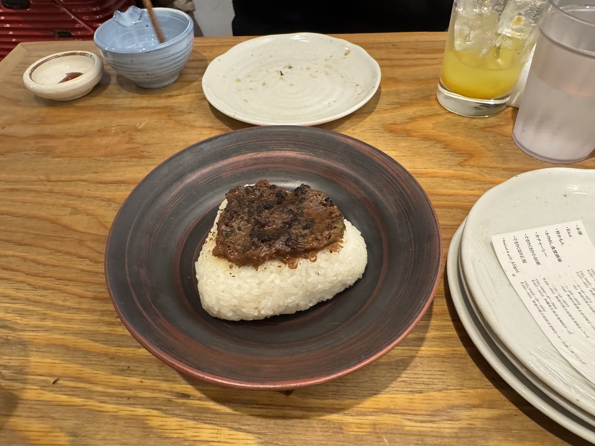 Washoku Creative Cuisine Enn   No-23