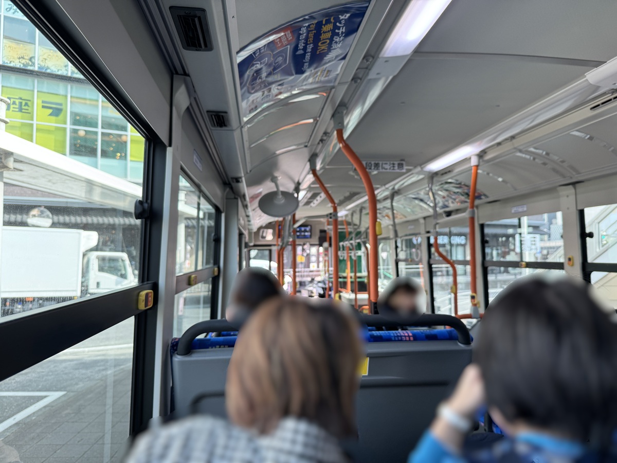 Inside the bus