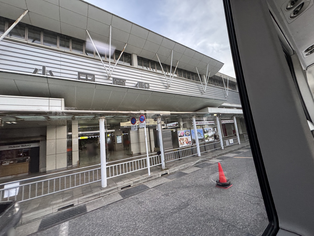 View from the Bus   No-1