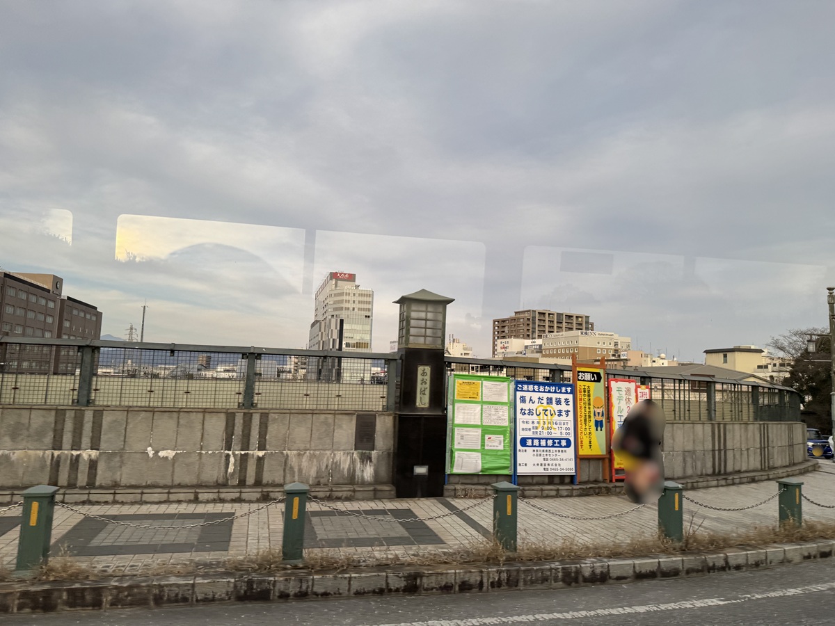 View from the Bus   No-2