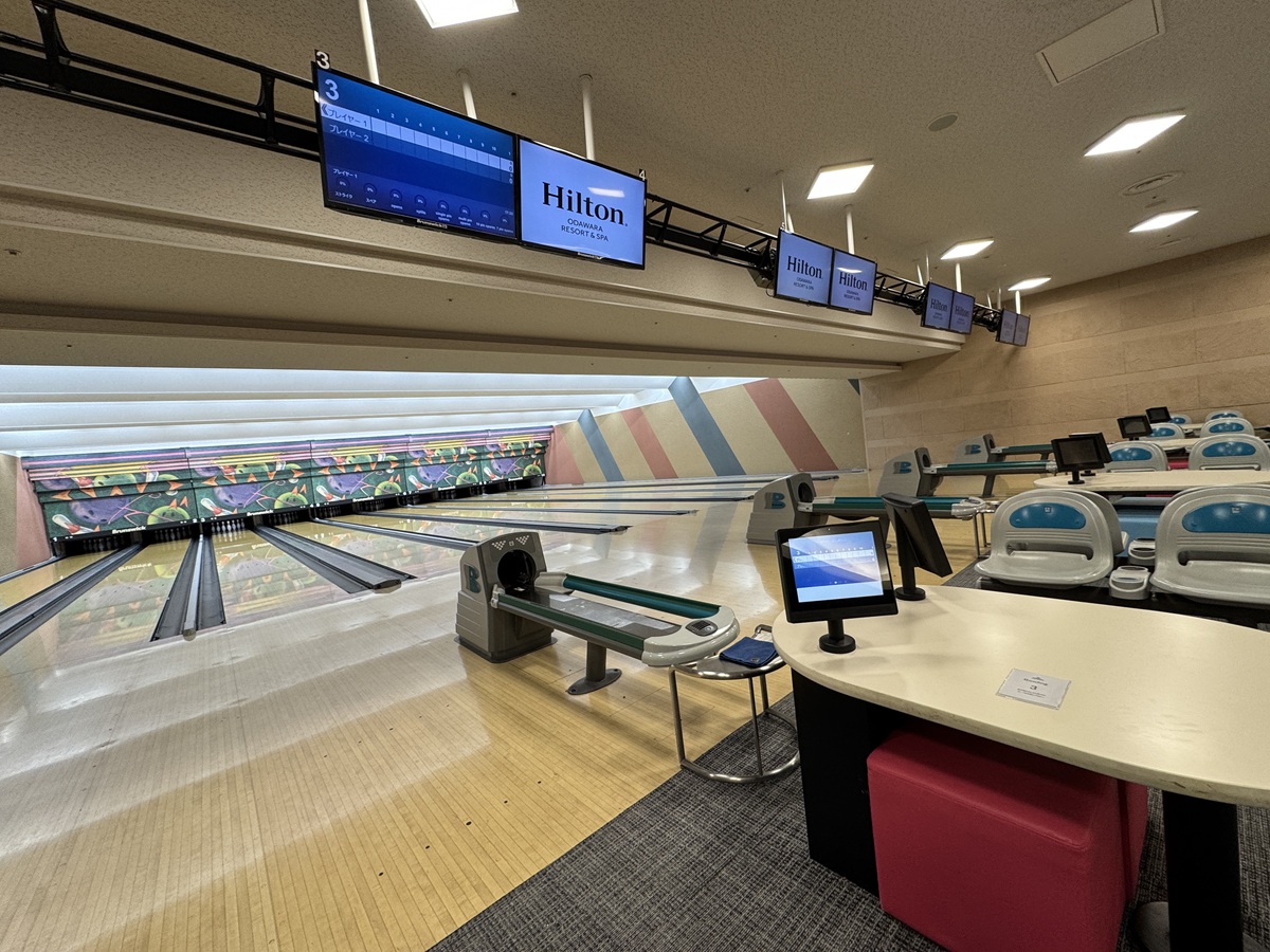bowling alley