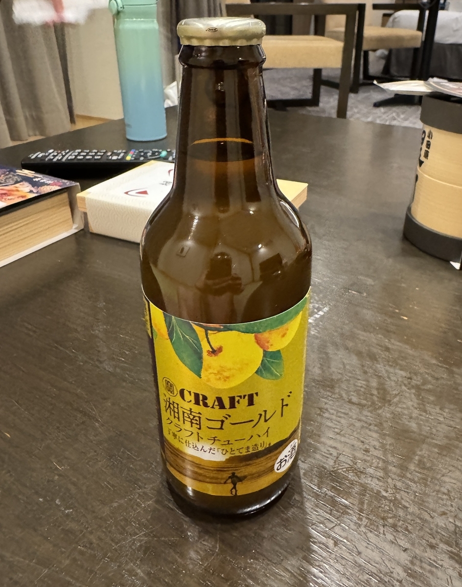 craft chuhai
