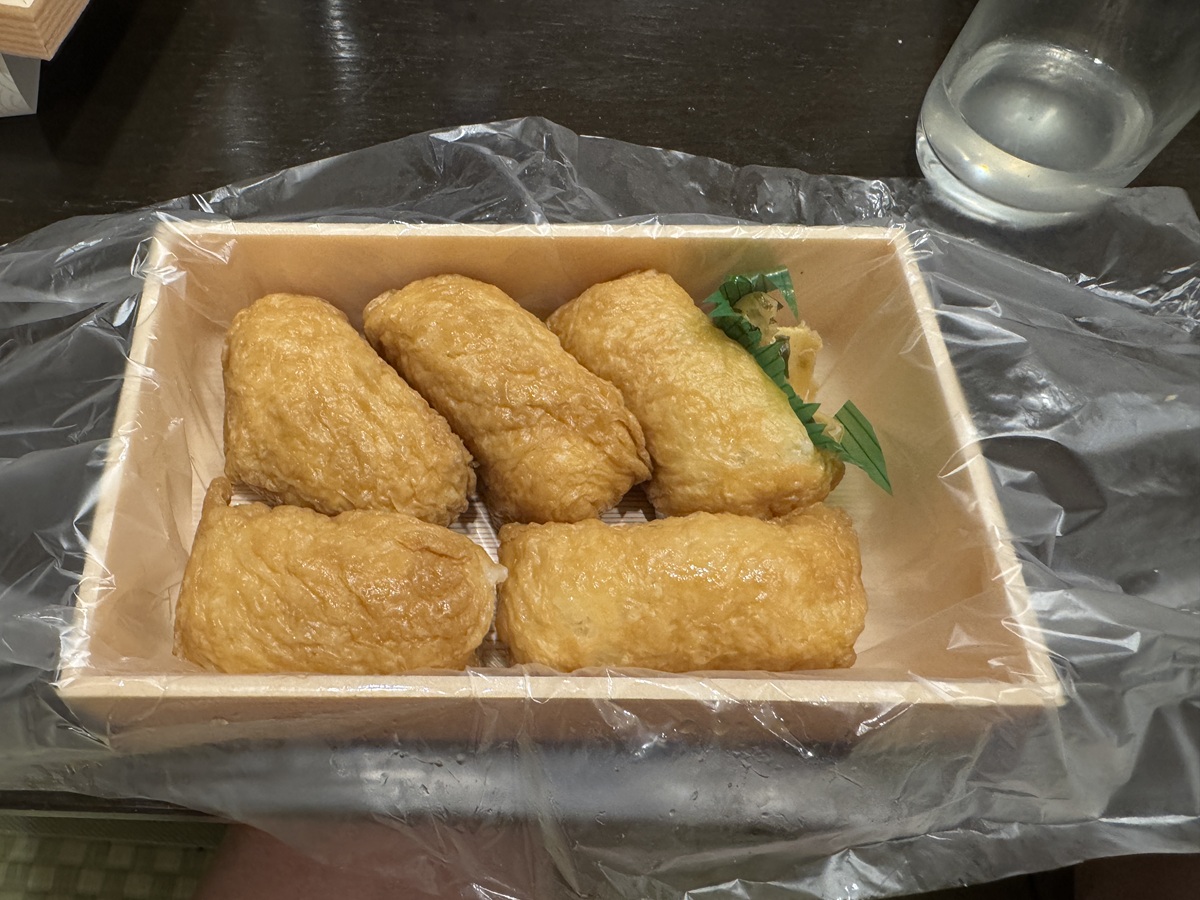 Inarizushi  No-2