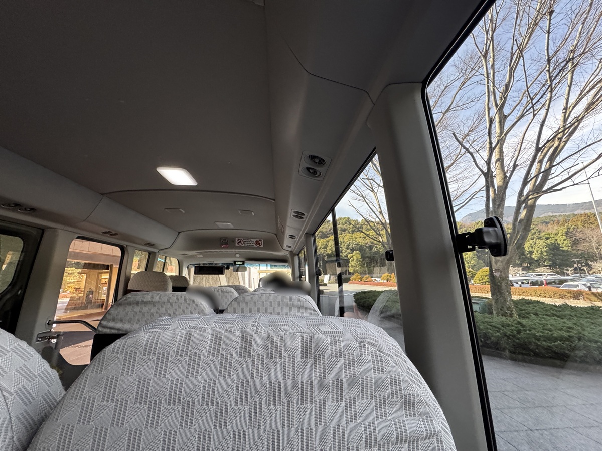 Inside the Bus