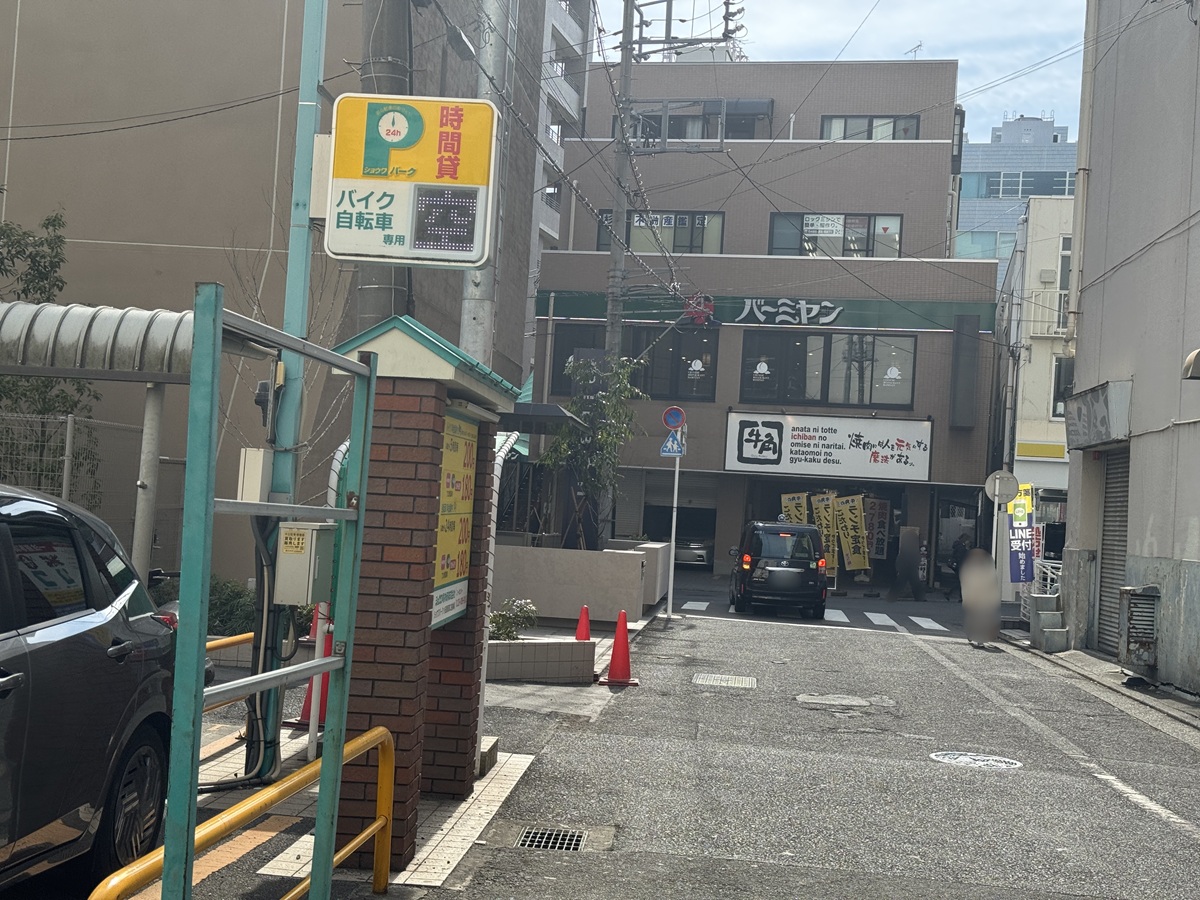 Ohoribata Street   No-1
