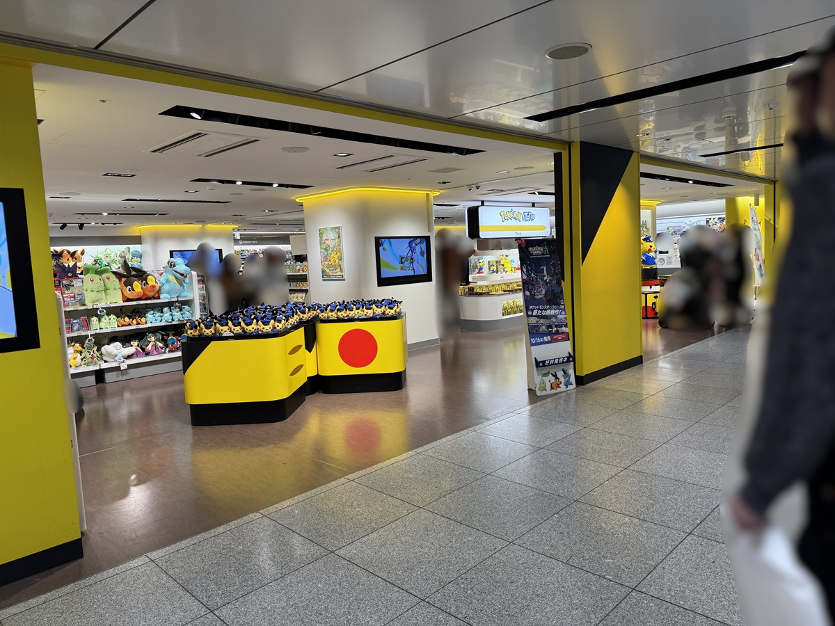 Pokemon Store   No-1