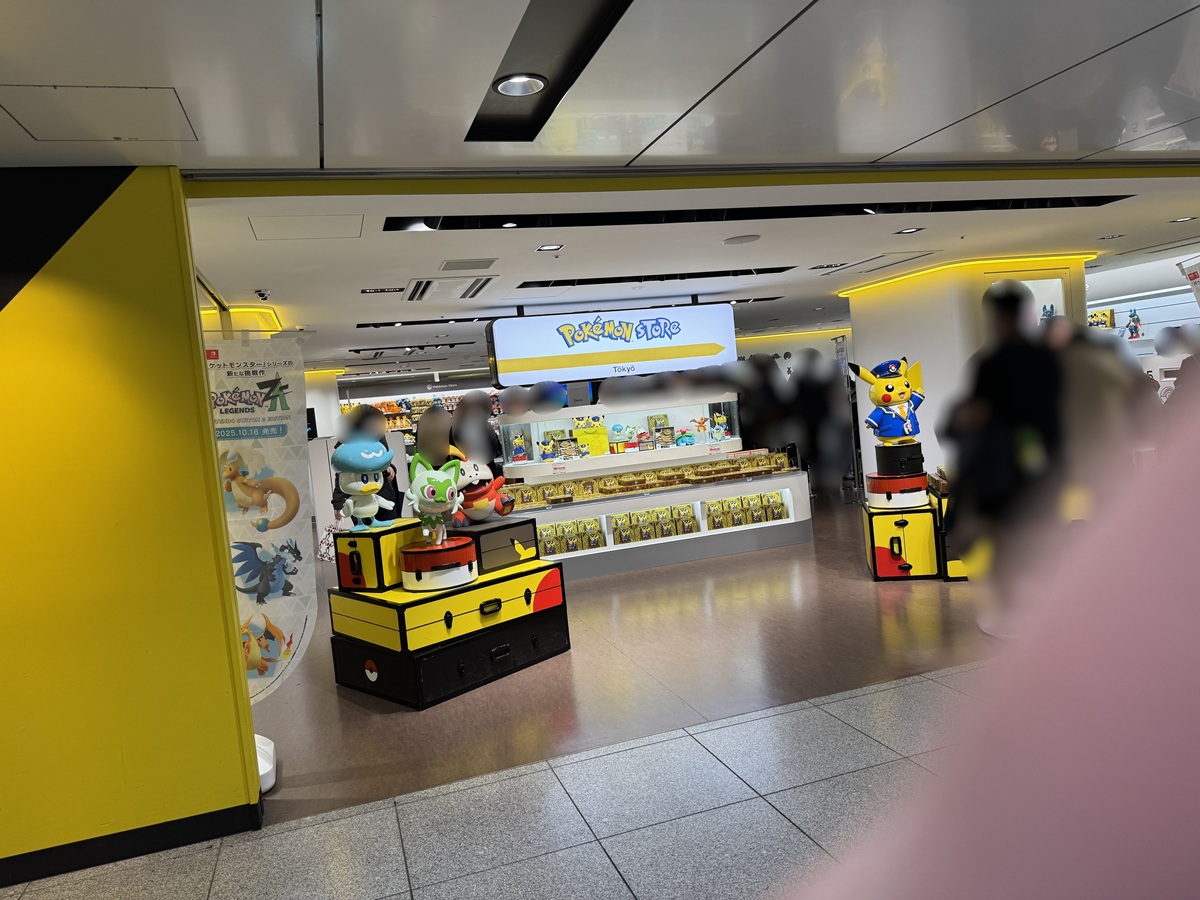 Pokemon Store   No-2