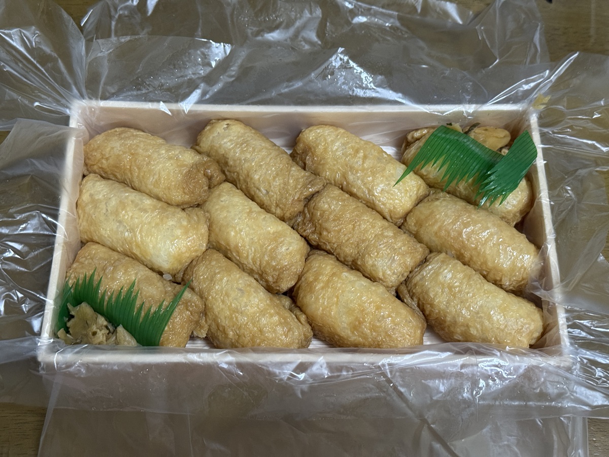 Inarizushi   No-2