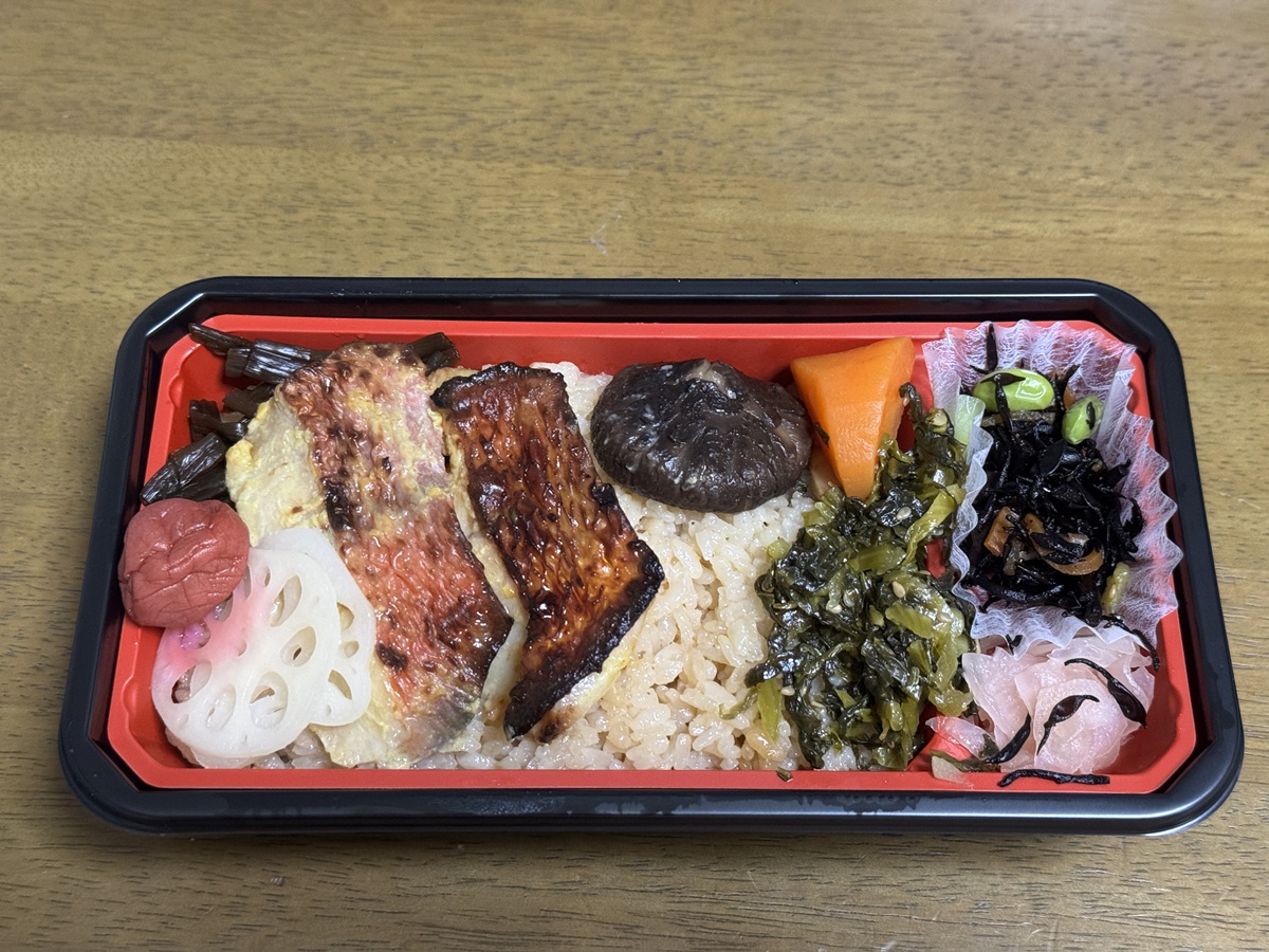 Bento   No-4