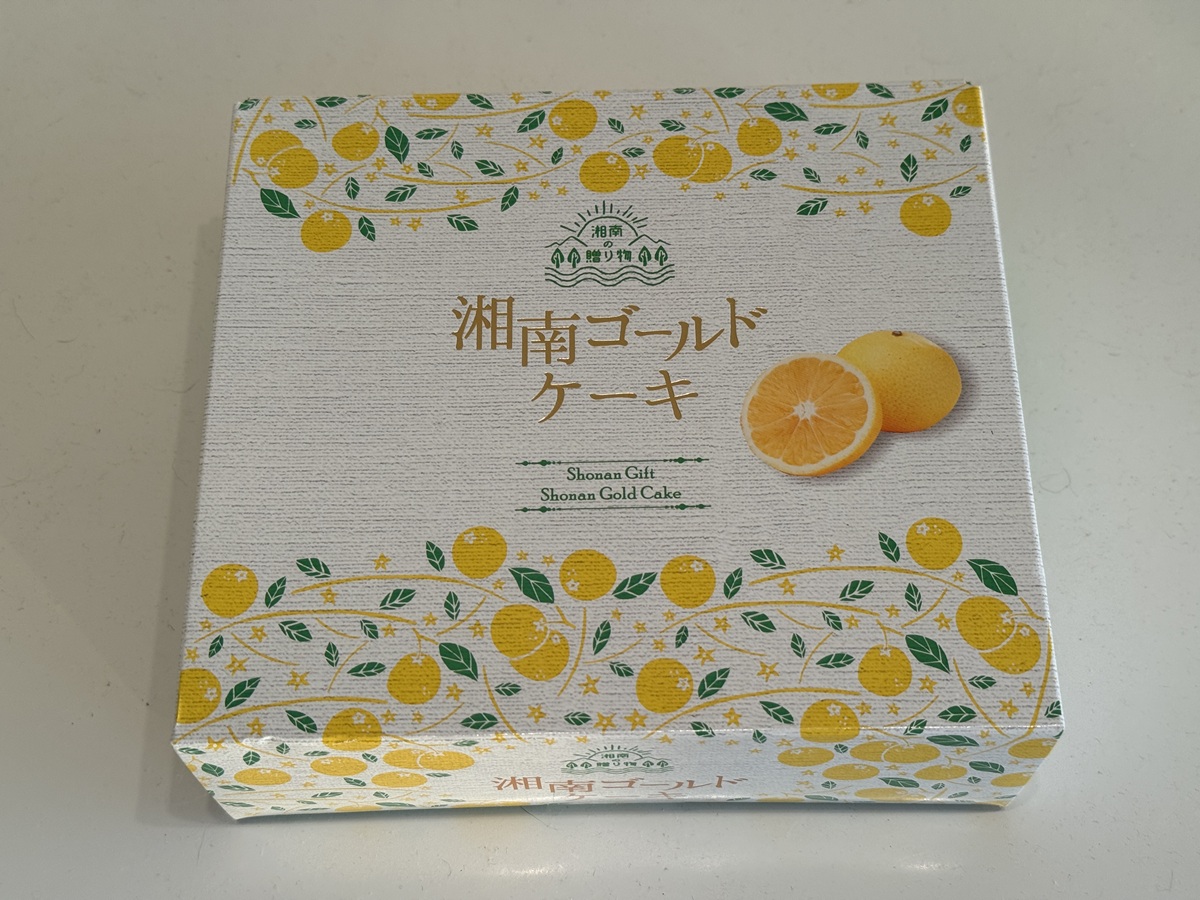 souvenir   No-5