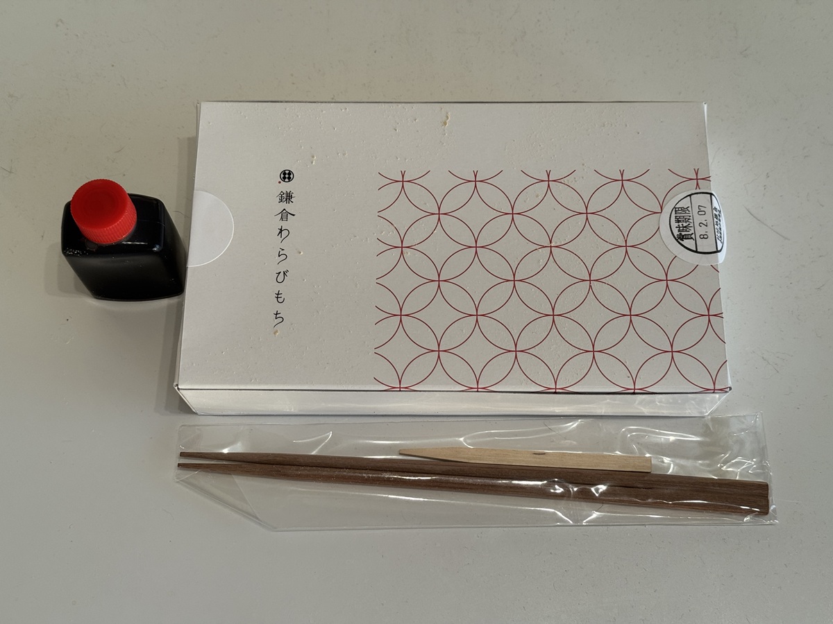souvenir   No-9