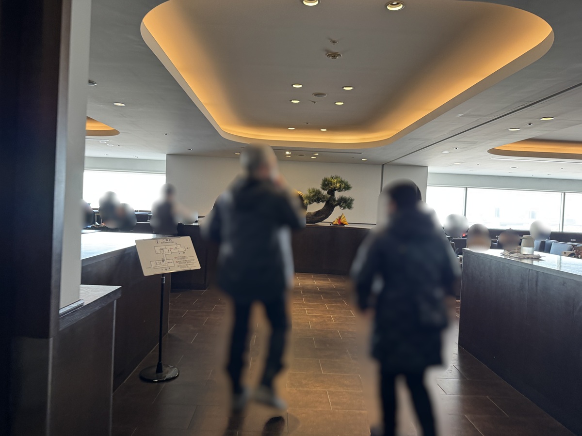 Diamond Premier Lounge   No-1