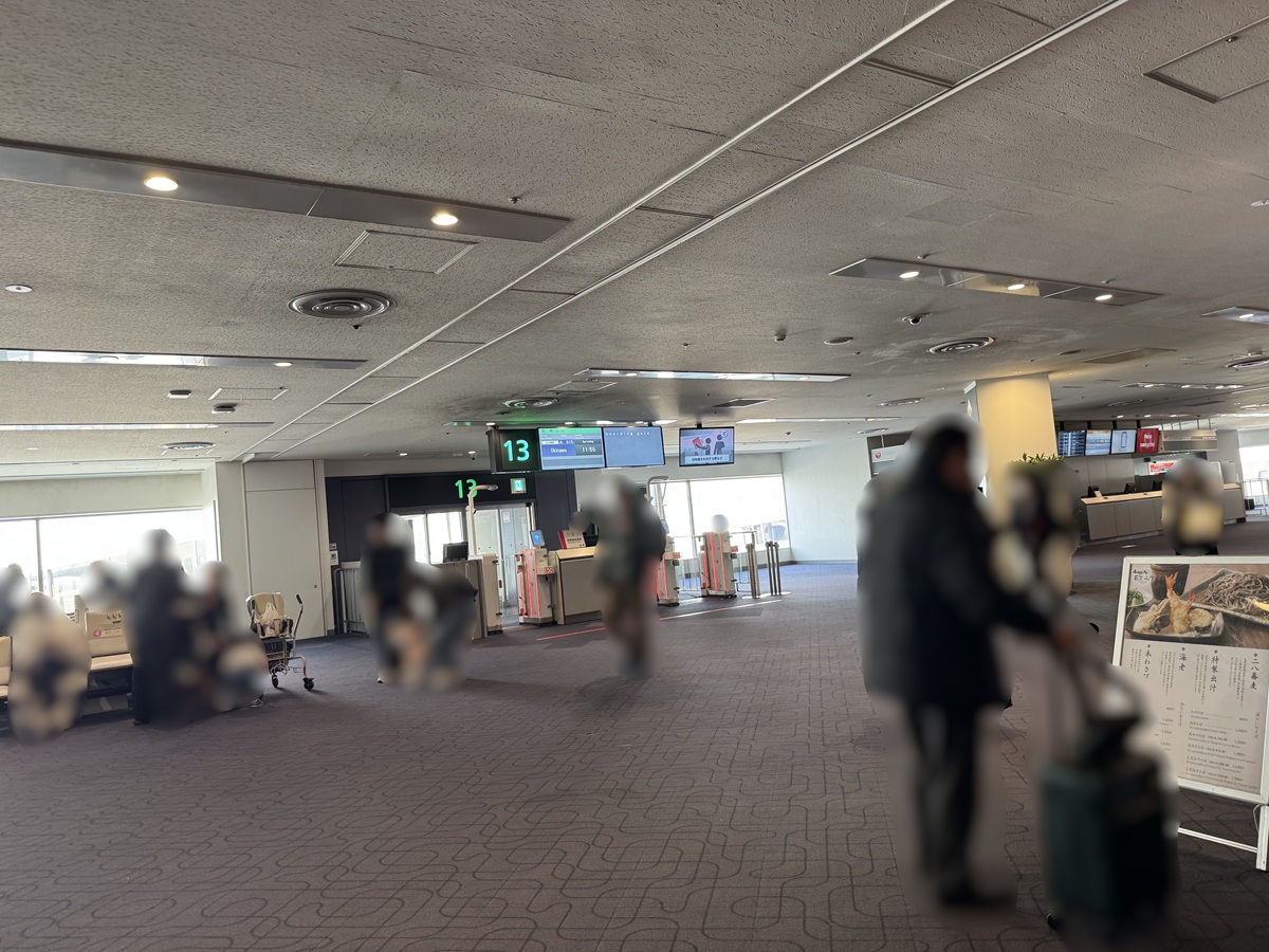 Haneda Airport   No-3