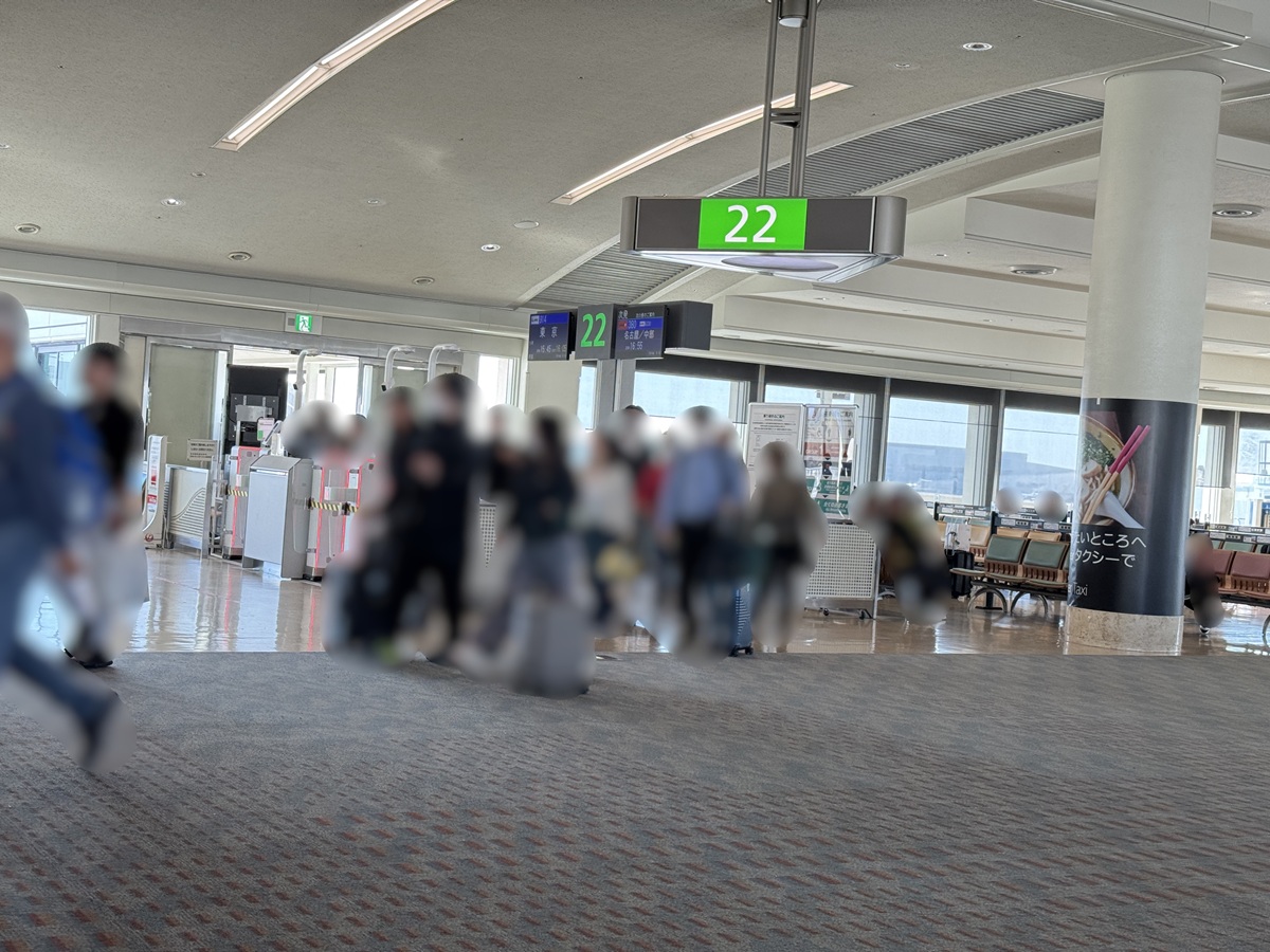 Naha Airport   No-1