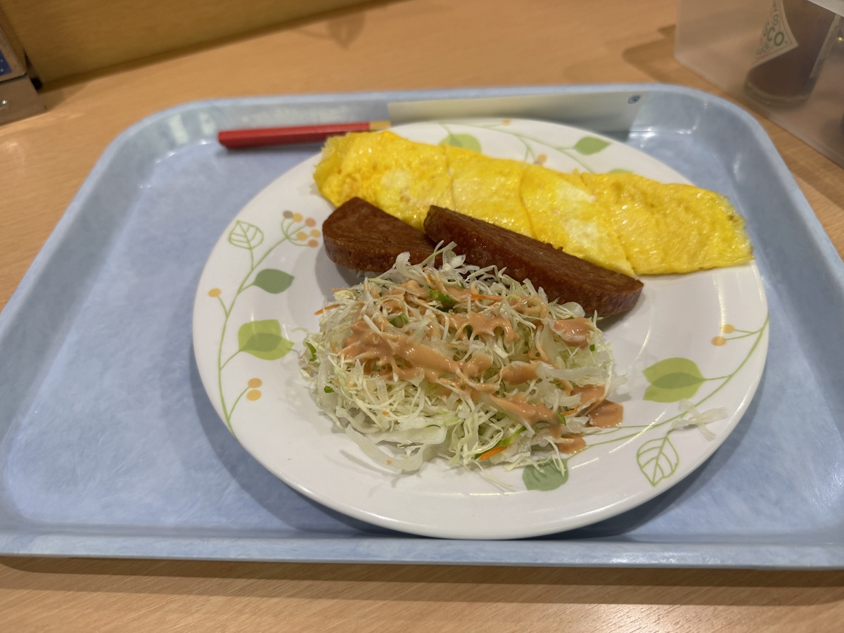 Kuko Shokudo   No-3
