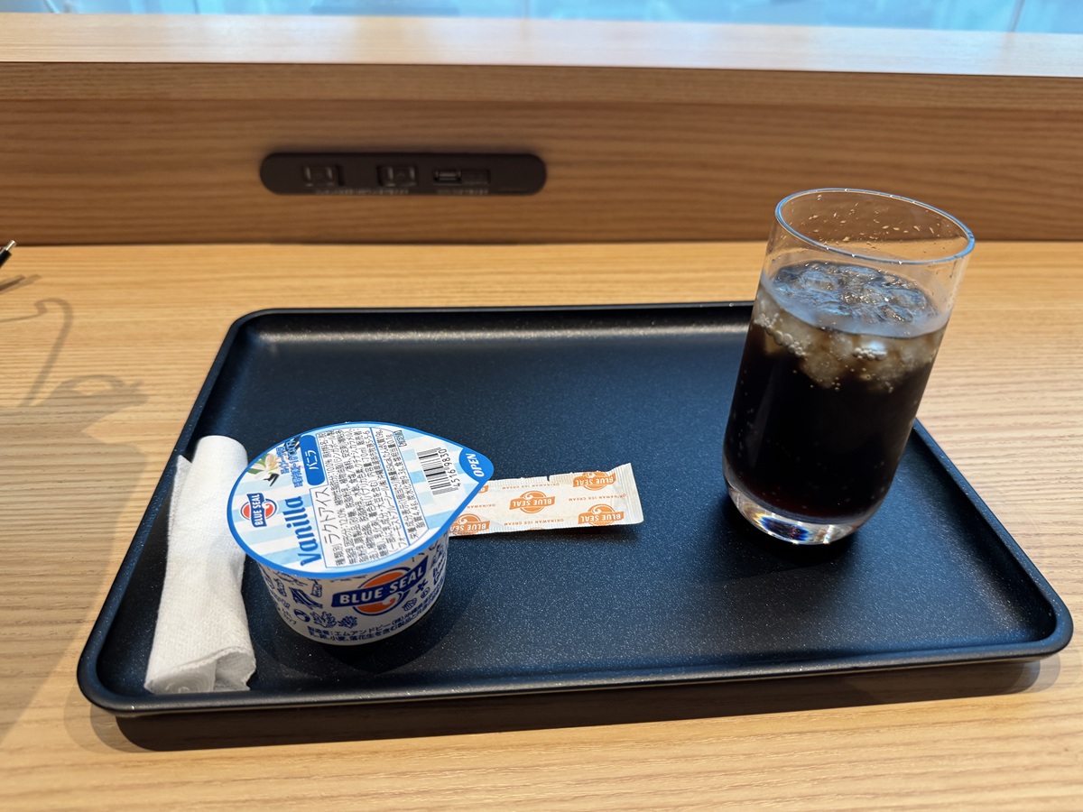 Diamond Premier Lounge   No-5