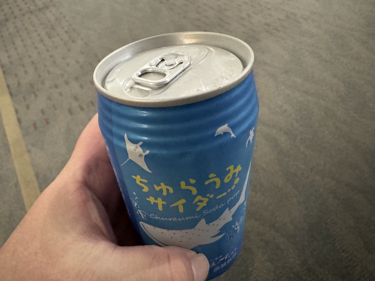 Churaumi Soda