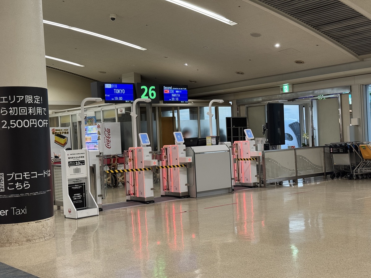 Naha Airport   No-5