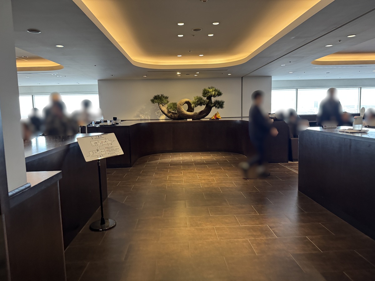 Diamond Premier lounge   No-1
