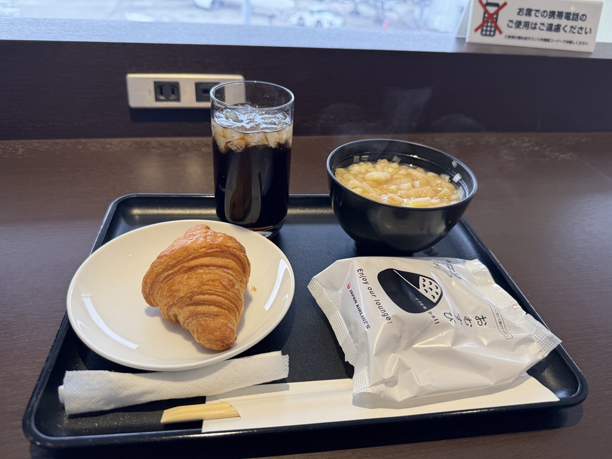 Diamond Premier lounge   No-3